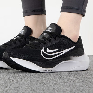 正品耐克WMNS ZOOM FLY 5男女缓震轻便竞速运动跑步鞋DM8974-001