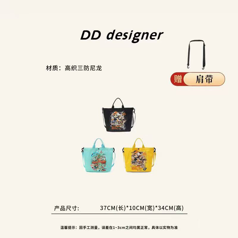 [大白优选]卡通迪迪家族圣诞系列防水拉链手提单肩斜挎包