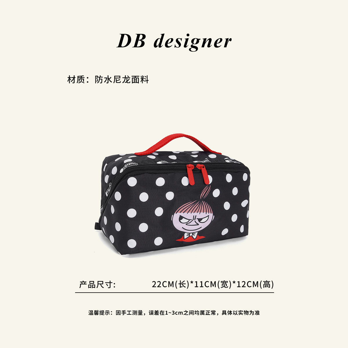 [大白优选]日单乐家姆明联名花卉印花洗漱包收纳包化妆包,箱包皮具/热销女包/男包,手拿包,淘宝优惠券,粉丝福利购,淘宝优惠卷