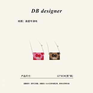 [大白优选]出韩单JSKT联名Jennie同款卡包证件包钱包