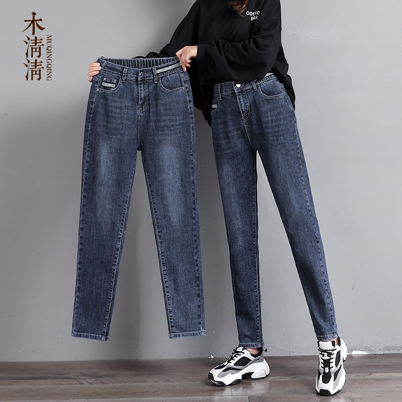 烟灰色牛仔裤女2023春秋新款直筒宽松高腰显瘦大码哈伦胖mm老爹裤属于什么档次？