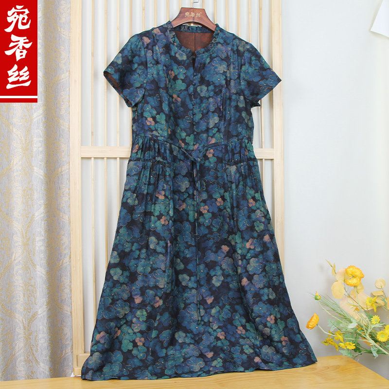 香云纱真丝连衣裙女短袖碎花中长裙桑蚕丝妈妈装2025夏新大码显瘦