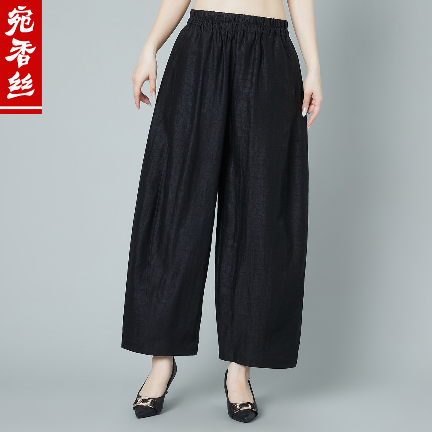 真丝香云纱九分阔腿裤女宽松黑色桑蚕丝萝卜裤中老年妈妈装2026夏