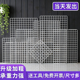 网格片铁网超市货架隔离展示架网架铁丝网格子挂墙置物架幼儿园墙