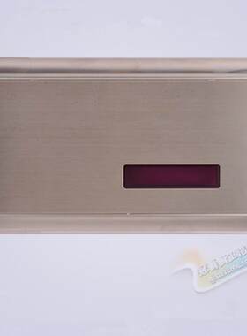 冠爵长方形暗装交直流双用智能自动控制感应冲水器厕所小便冲洗阀