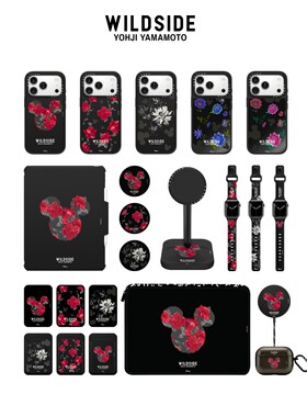 WILDSIDE迪士尼特别版CASETiFY手机壳适用苹果iPhone17ProMax/Air/16/15/14/13Plus镜面磁吸保护套米老鼠潮牌