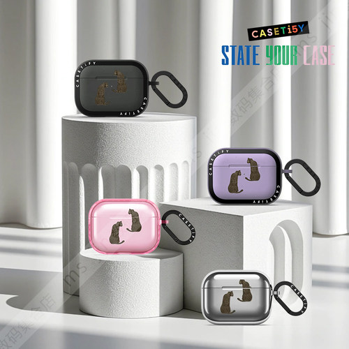CASETiFY正品豹子时尚创意潮流壳