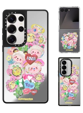 现货CASETiFY艺术家Slowcoaster软萌万物贴纸手机壳适用samsung三星S25/24Ultra+Z Flip/Fold7/6/5磁吸保护套