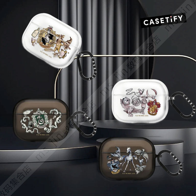 CASETiFY联名哈利波特™无线蓝牙耳机保护套适用苹果AirPods4/3强韧防摔壳Pro2/1代个性时尚魔法电影限量潮牌