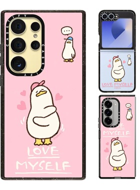 现货CASETiFY联名艺术家SSEBONG爱自己适用samsung三星S23/S24Ultra+Z Flip/Fold6/5磁吸手机壳保护套卡通潮