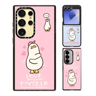 现货CASETiFY联名艺术家SSEBONG爱自己适用samsung三星S23/S24Ultra+Z Flip/Fold6/5磁吸手机壳保护套卡通潮