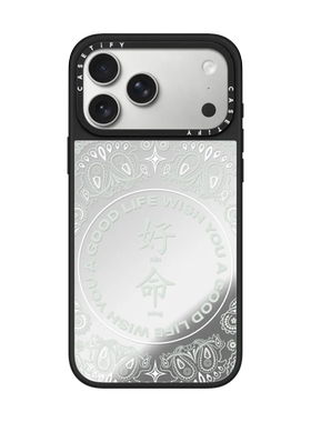 现货CASETiFY好命系列佩斯利纹绿色手机壳适用苹果iPhone17ProMax/16/15/14/13Plus磁吸Air保护套镜面时尚潮