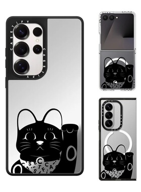 现货CASETiFY黑色招财猫手机壳适用samsung三星S25/S24Ultra+Z Flip/Fold7/6/5镜面磁吸保护套马年新春系列潮