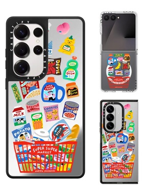 现货CASETiFY插画家Haruka Yamakawa我买了什么手机壳适用samsung三星S25/24Ultra+Z Flip/Fold7/6/5保护套潮