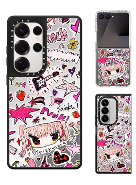 现货CASETiFY艺术家SAIAKUNANA闪亮摇滚手机壳适用samsung三星S25/S24Ultra+Z Flip/Fold7/6/5磁吸保护套潮牌