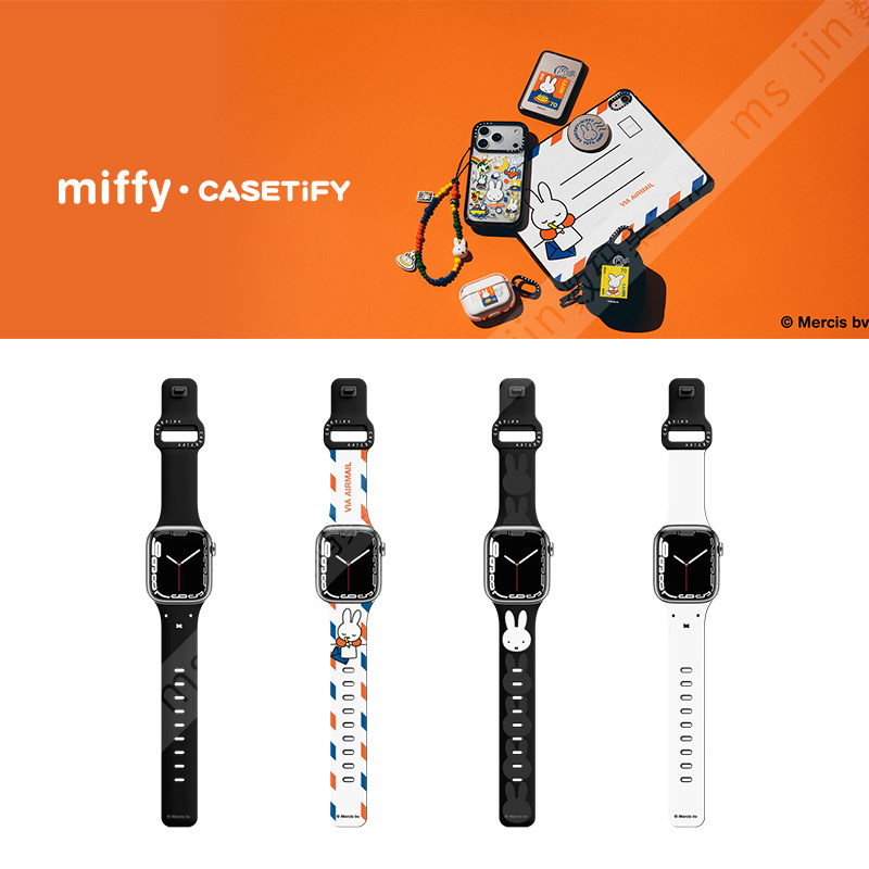 Miffy米菲CASETiFY苹果手表腕带