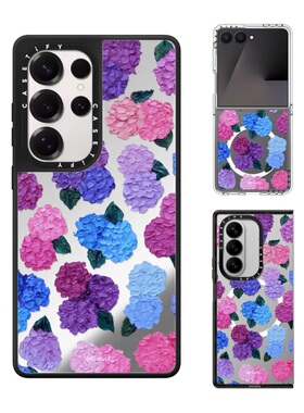现货CASETiFY艺术家Ann Marie Coolick无尽夏日绣球花手机壳适用samsung三星S25/24Ultra+Z Flip/Fold7/6/5潮