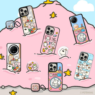 现货CASETiFY联名艺术家PETERDOG运动小狗DunDun手机壳适用苹果iPhone16ProMax磁吸15Plus/14/13治愈保护套12