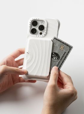 CASETiFY Snappy™波漾磁吸卡包MagSafe手机卡套简约纤薄便携式潮