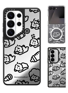 现货CASETiFY艺术家muramatsu shiori不争不抢手机壳适用samsung三星S26/25/24Ultra+Z Flip/Fold7/6磁吸保护