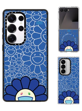现货CASETiFY联名村上隆太阳花微笑蓝色手机壳适用samsung三星S25/S24Ultra+Z Flip/Fold7/6/5磁吸保护套卡通