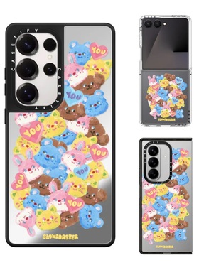 现货CASETiFY艺术家Slowcoaster软萌朋友贴纸手机壳适用samsung三星S25/24Ultra+Z Flip/Fold7/6/5磁吸保护套