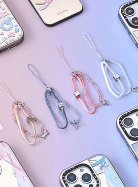 CASETiFY联名RAVIPA手机链串珠腕带挂绳配件吊饰品祈愿好运祝福爱