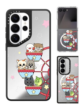 现货CASETiFY联名BBNEXDO摩天轮手机壳适用samsung三星S26/25/24Ultra+Z Flip/Fold7/6镜面磁吸保护套卡通潮