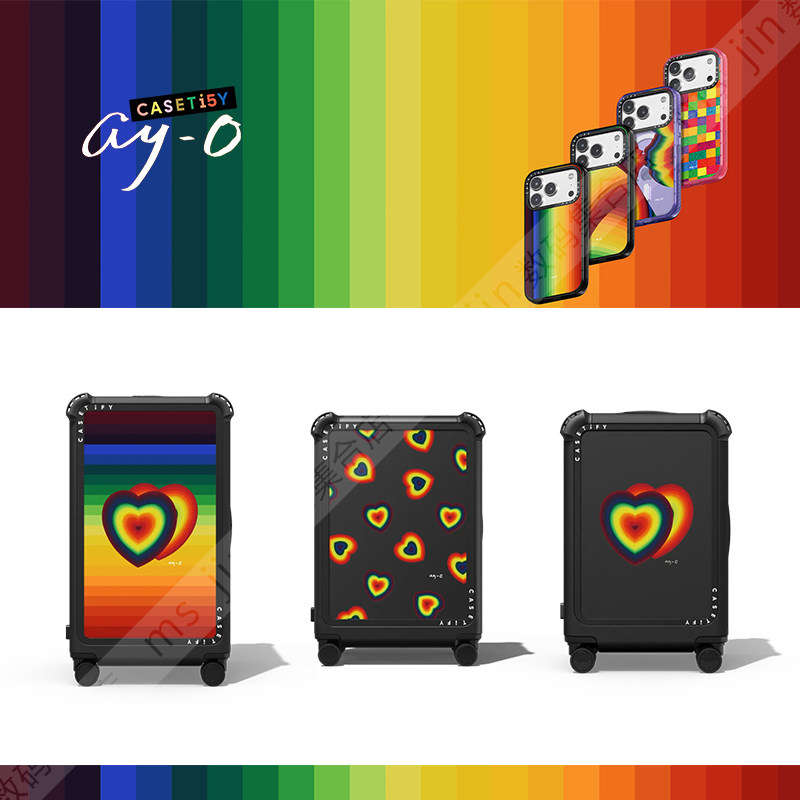 Ay-O光谱彩虹色CASETiFY弹韧防摔登机旅行箱可扩展托运29/21/26寸