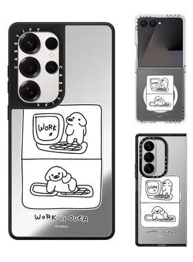 现货CASETiFY艺术家matsui工作结束了手机壳适用samsung三星S25/S24Ultra+Z Flip/Fold7/6/5镜面磁吸保护套萌
