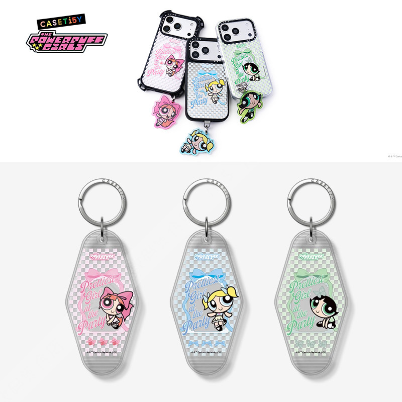 飞天小女警CASETiFY钥匙扣吊牌潮