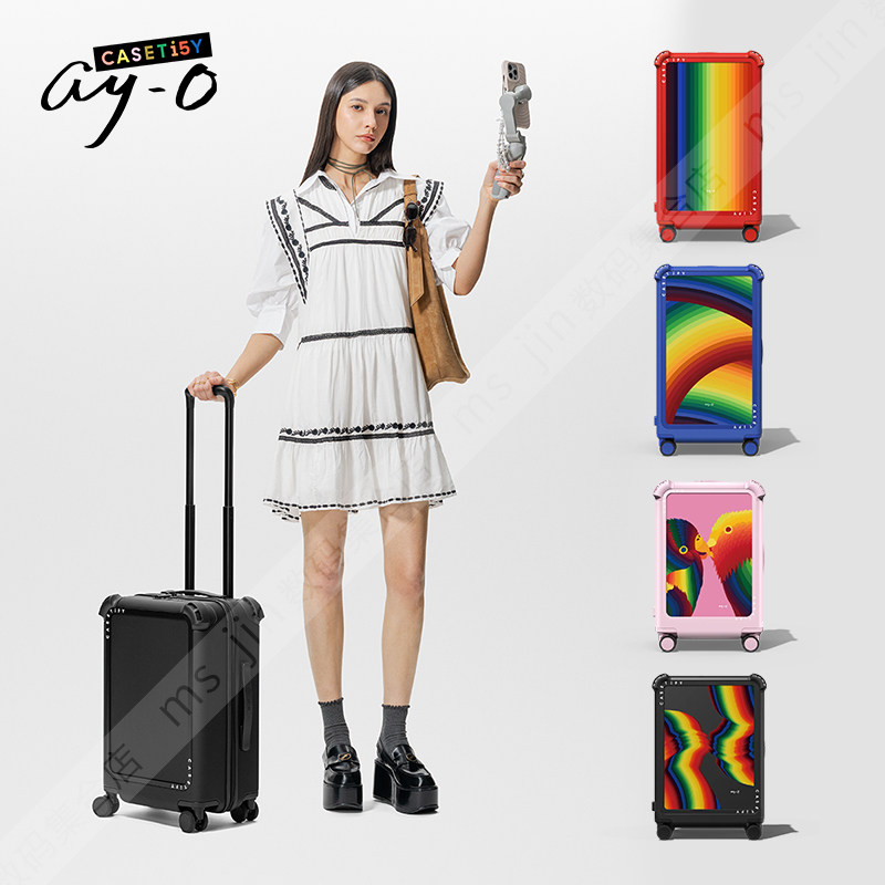 Ay-O光谱彩虹CASETiFY弹韧防摔登机旅行箱29/21寸托运可扩展26寸