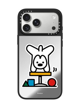 现货CASETiFY艺术家matsui平衡狗手机壳适用苹果iPhone17ProMax/Air/16/15/14/13Plus镜面磁吸保护套萌犬潮牌