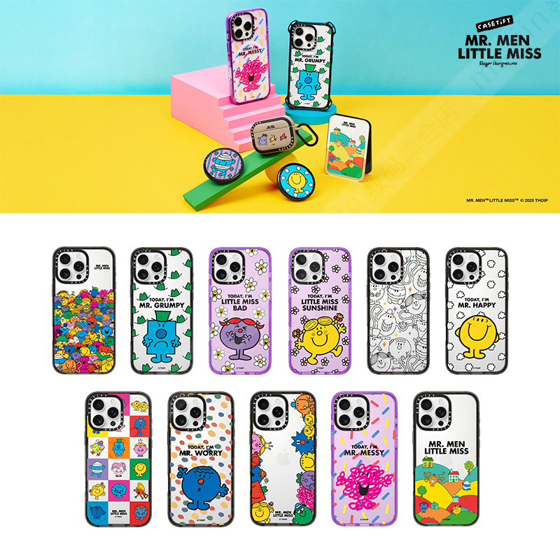 奇先生妙小姐CASETiFY苹果手机壳