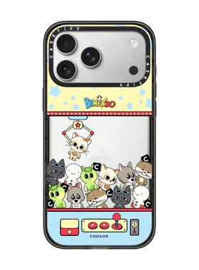 现货CASETiFY联名BBNEXDO抓娃娃机手机壳适用苹果iPhone17Pro/Max/Air/16/15/14/13Plus磁吸保护套卡通萌潮牌