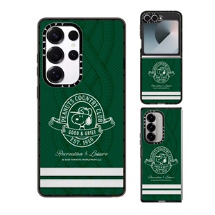 现货CASETiFY联名Peanuts史努比针织扭绳花纹手机壳适用samsung三星S25/24Ultra+Z Flip/Fold6/5磁吸保护套潮
