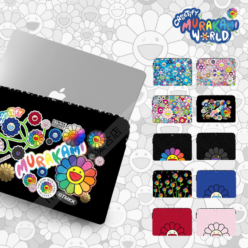 CASETiFY联名村上隆FLOWERS BLOOM笔记本电脑内胆包适用苹果iPad/MacBook Pro16寸/13"轻巧防摔海绵保护套潮