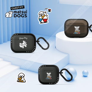 CASETiFY艺术家matsui口袋萌犬无线蓝牙耳机保护套适用苹果AirPods4/3雾面Pro3/2/1强韧防摔壳镜面卡通萌潮牌