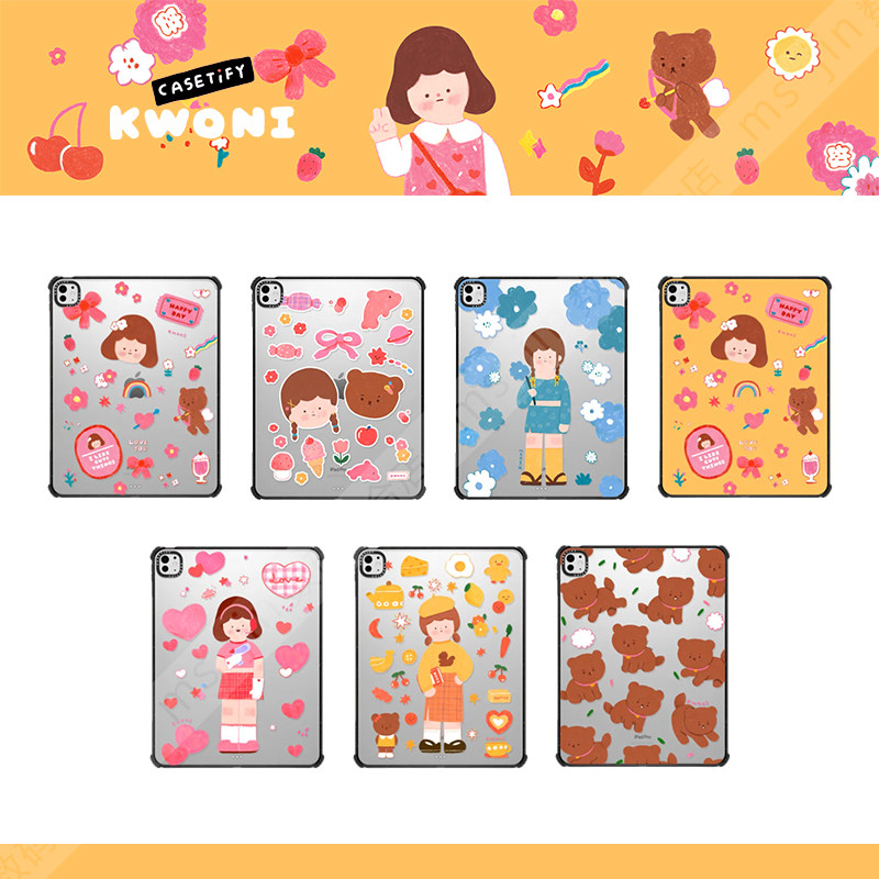 CASETiFY艺术家KWONI害羞女孩平板电脑保护套适用苹果iPad10.9Pro13/12.9/11寸Air4/5代M2/3/4壳mini6可爱潮