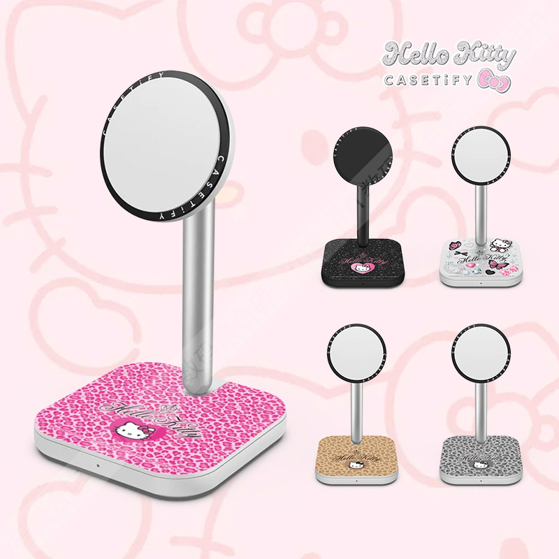 HelloKitty联名CASETiFY充电器
