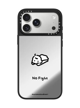 现货CASETiFY艺术家muramatsu shiori不争手机壳适用苹果iPhone17ProMax/Air/16/15/14/13Plus磁吸保护套萌潮