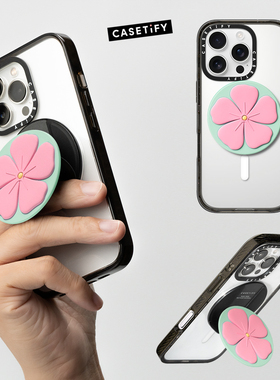 现货CASETiFY木槿微风Snappy™花朵手机支架Magsafe磁吸指环扣潮