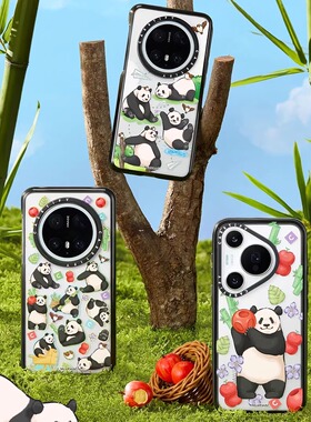 现货CASETiFY联名萌兰人气熊猫三太子手机壳适用huawei华为Mate70/60Pro+Pura70Ultra+Pocket2保护套潮牌卡通