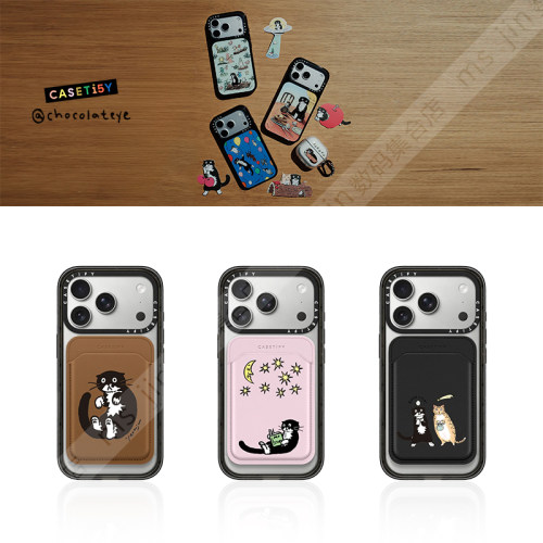 CASETiFY联Chocolatey萌趣奶牛猫