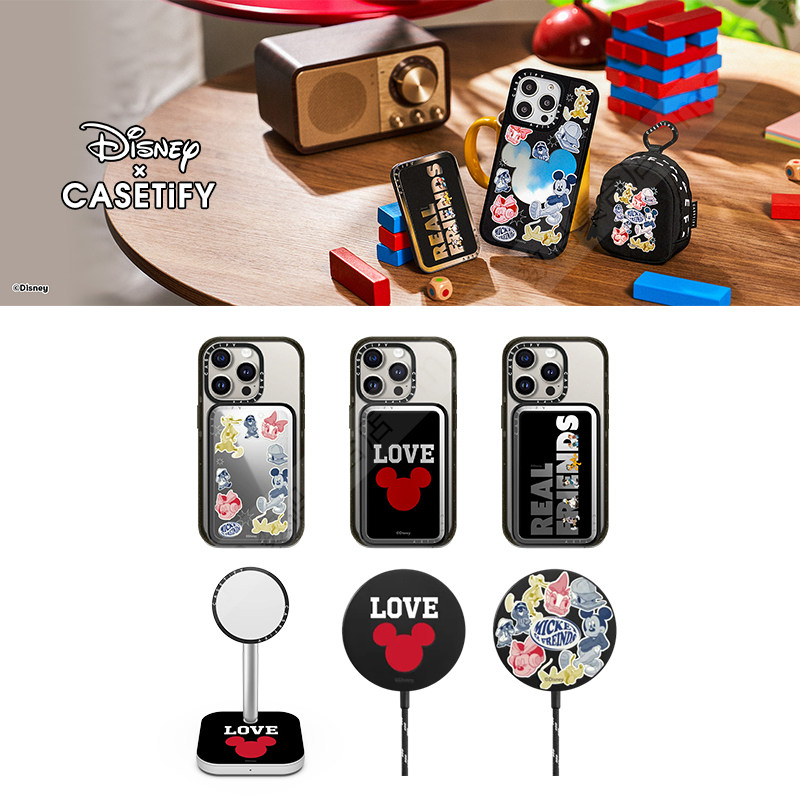米奇和好友们CASETiFY磁吸充电器