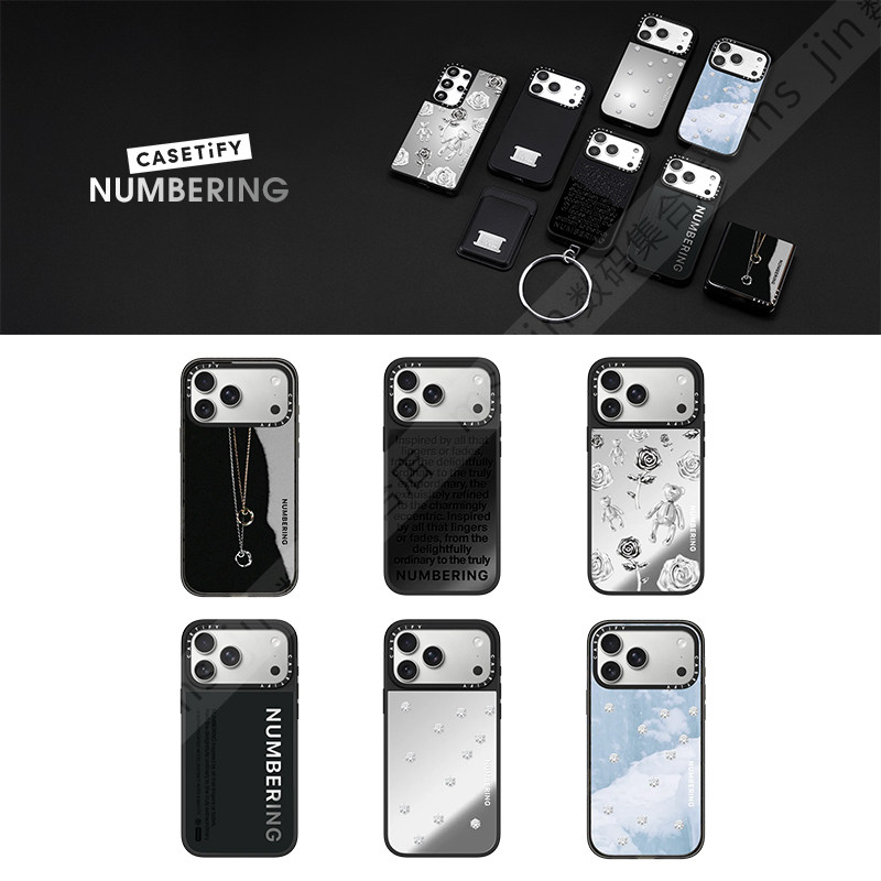 现货CASETiFY联名NUMBERING珠宝光芒手机壳适用苹果iPhone17ProMax/Air/16/15/14/13/Plus磁吸保护套镜面潮牌