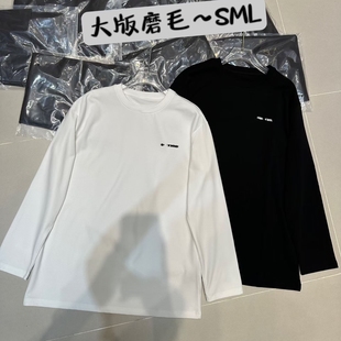 减龄打底衫 百搭磨毛宽松显瘦大版 卫衣女 时尚 HC南油欧洲站2025冬款