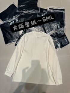 HC南油欧洲站2025冬新款 显瘦减龄卫衣女 极简风半高领奥绒宽松大版