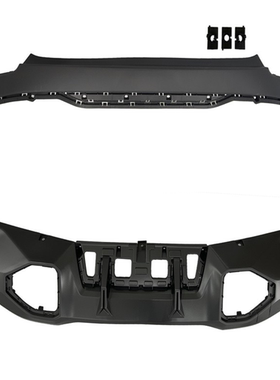 适用于广汽传祺GS3影速款23 24款保险杠下护板后黑色下围后杠下围