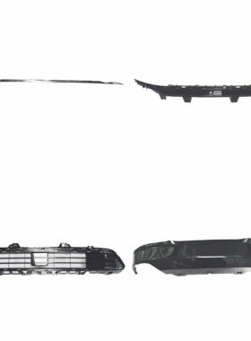 适用荣威D6 前保险杠上下格栅 亮条饰条 后保险杠下段下饰板下围